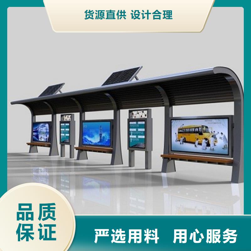 候车亭滚动灯箱质检严格放心品质
