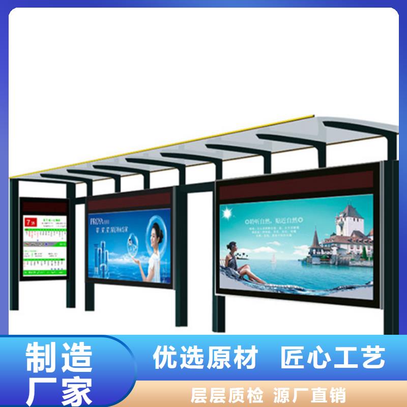 四分类垃圾分类亭视频-四分类垃圾分类亭_河南省洛阳市市场覆盖涧西|孟津|南阳|焦作|驻马店|三门峡等