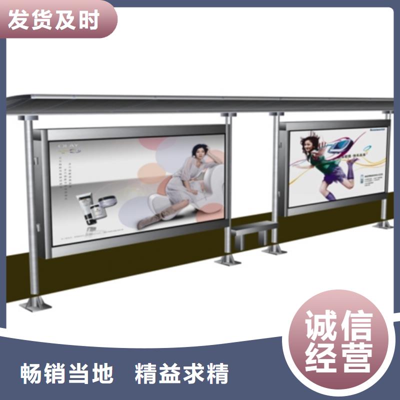 候车亭滚动灯箱质检严格放心品质