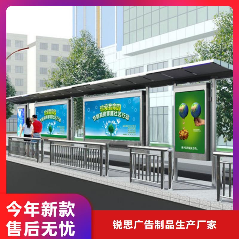 候车亭不锈钢公交站台价格透明