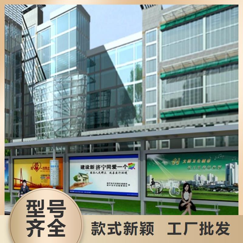 候车亭,【广告垃圾箱】用心做品质设备齐全支持定制