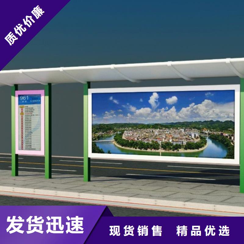 候车亭广告垃圾箱好货直供当地经销商