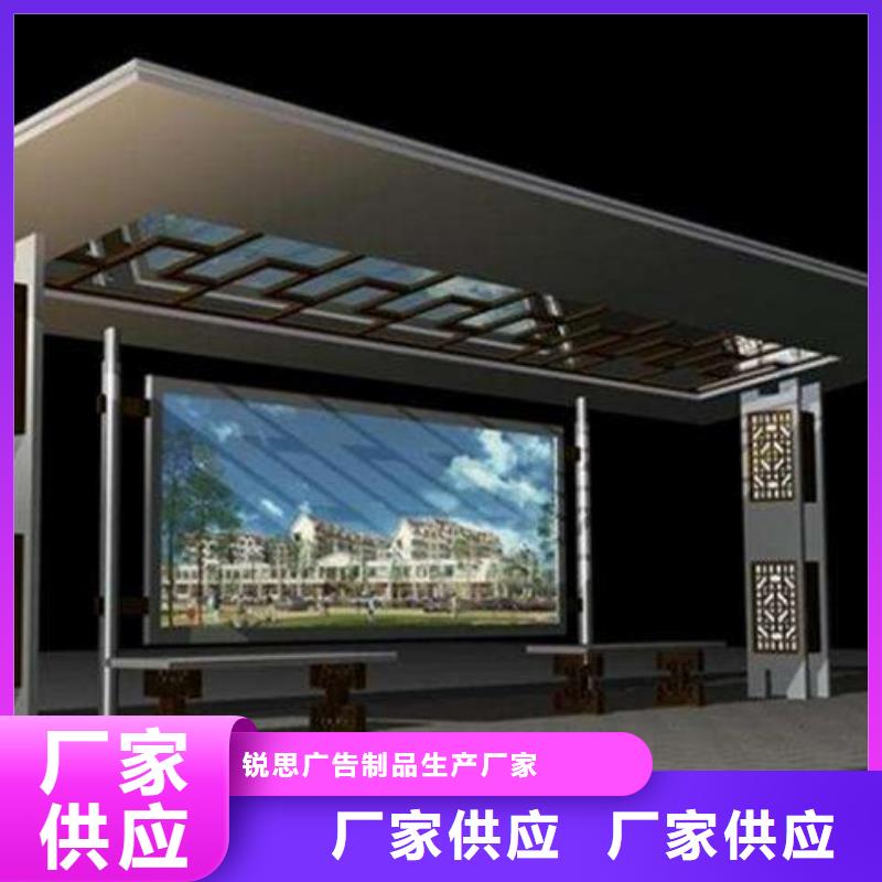 四分类垃圾分类亭视频-四分类垃圾分类亭_河南省洛阳市市场覆盖涧西|孟津|南阳|焦作|驻马店|三门峡等