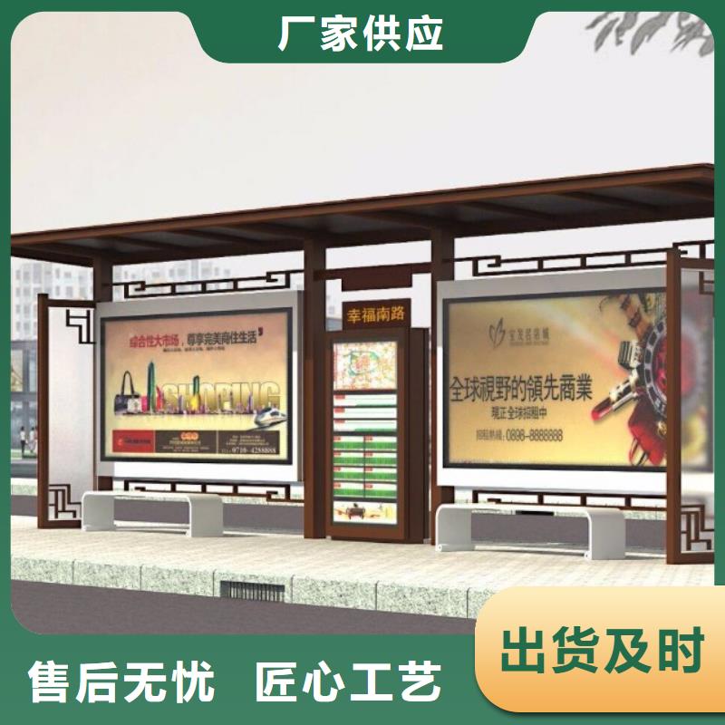 四分类垃圾分类亭视频-四分类垃圾分类亭|江苏省苏州市|虎丘|太仓|徐州|无锡|南通|南京|淮安|连云港