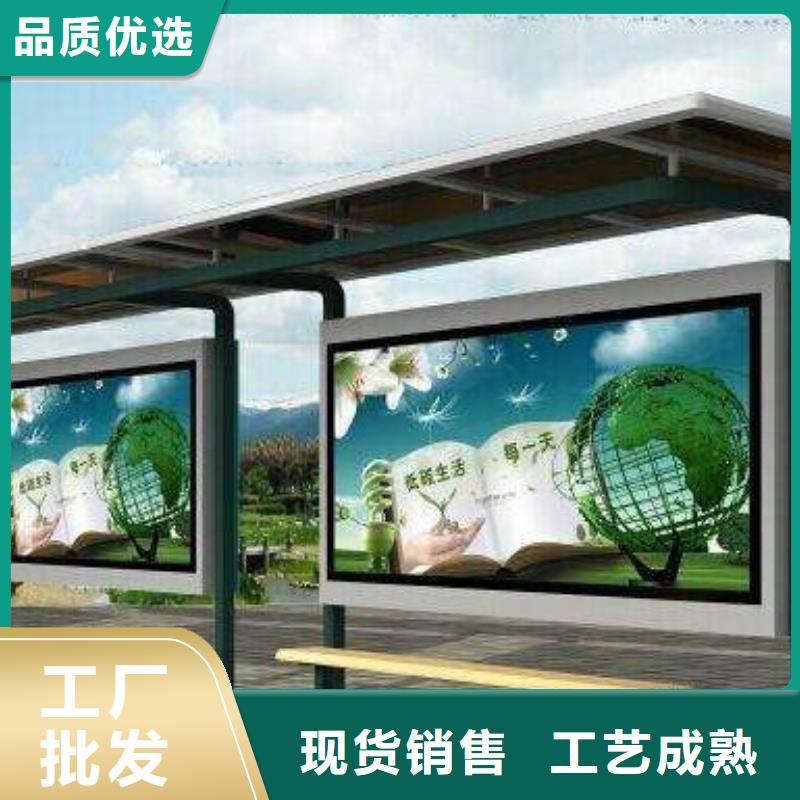 四分类垃圾分类亭视频-四分类垃圾分类亭|西藏日喀则市|仁布|南木林|那曲|阿里|昌都|拉萨|山南|林芝