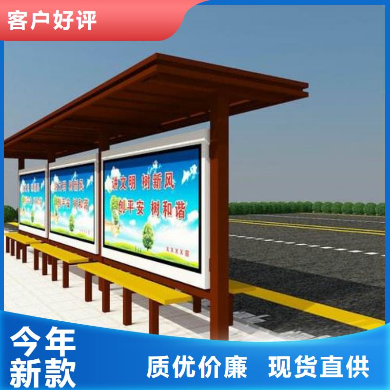 四分类垃圾分类亭视频-四分类垃圾分类亭|湖北省武汉市|硚口|江汉|荆州|随州|孝感|恩施|黄冈|荆门|宜昌