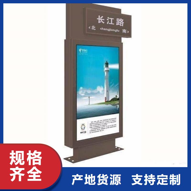 指路牌灯箱-【滚动灯箱】源头直供当地品牌