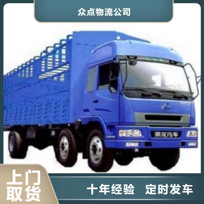 【 1随叫随到】