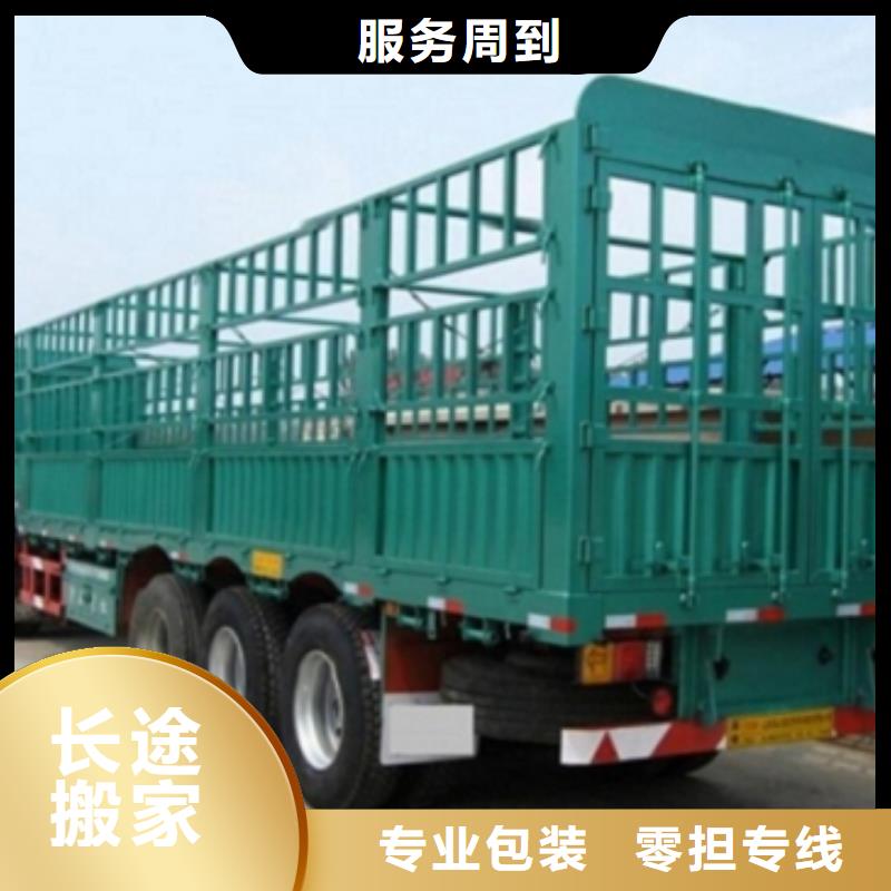 【 1随叫随到】