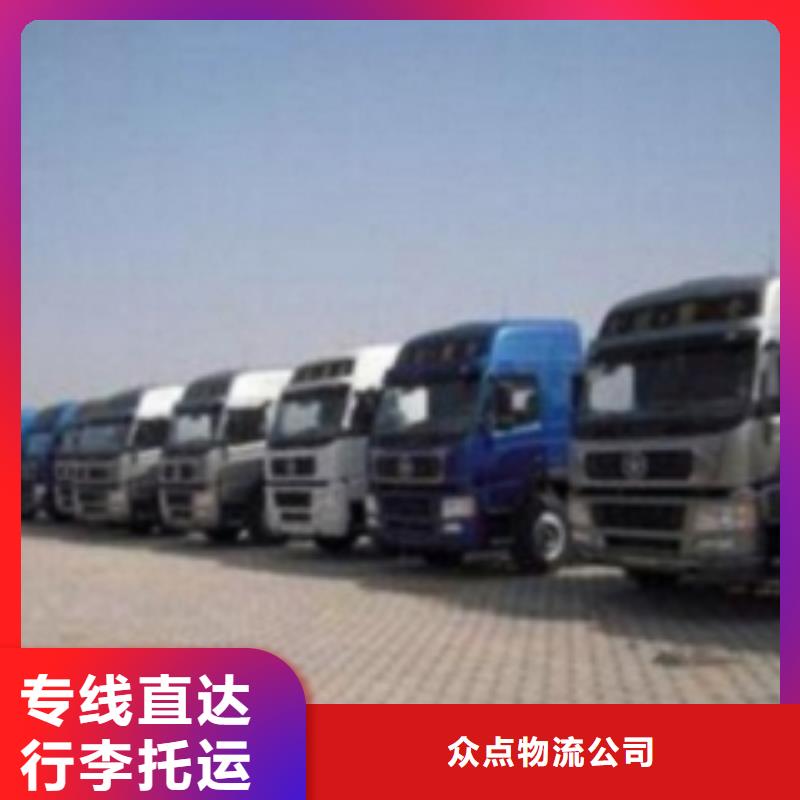 【 1随叫随到】