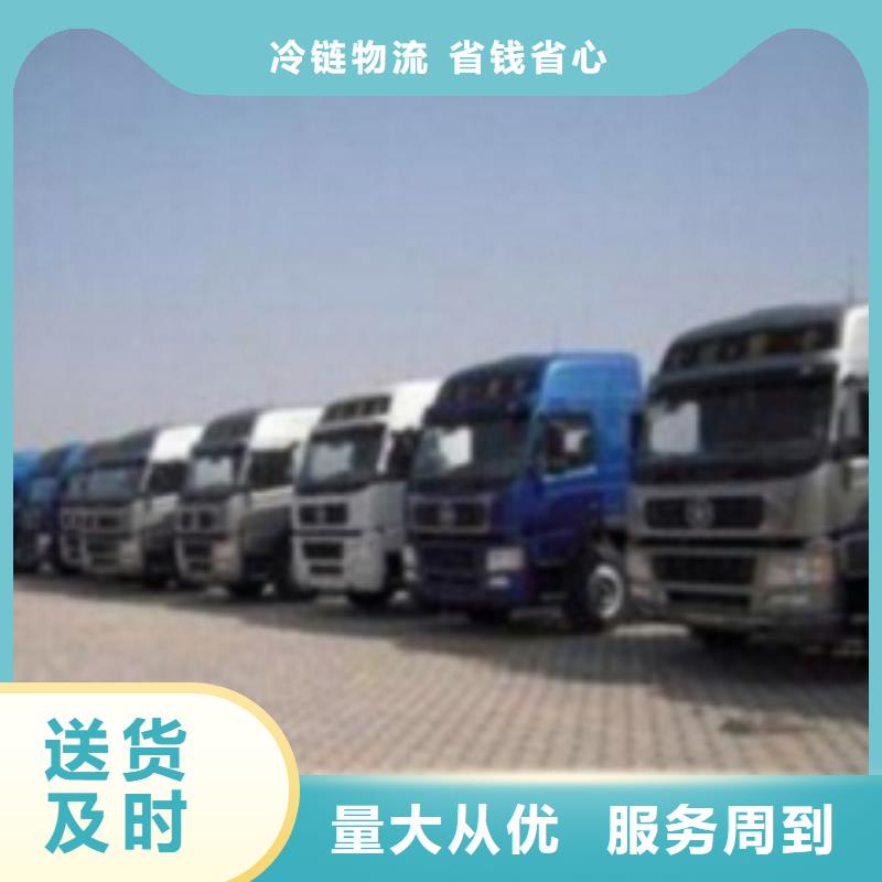 【 1回程车业务】
