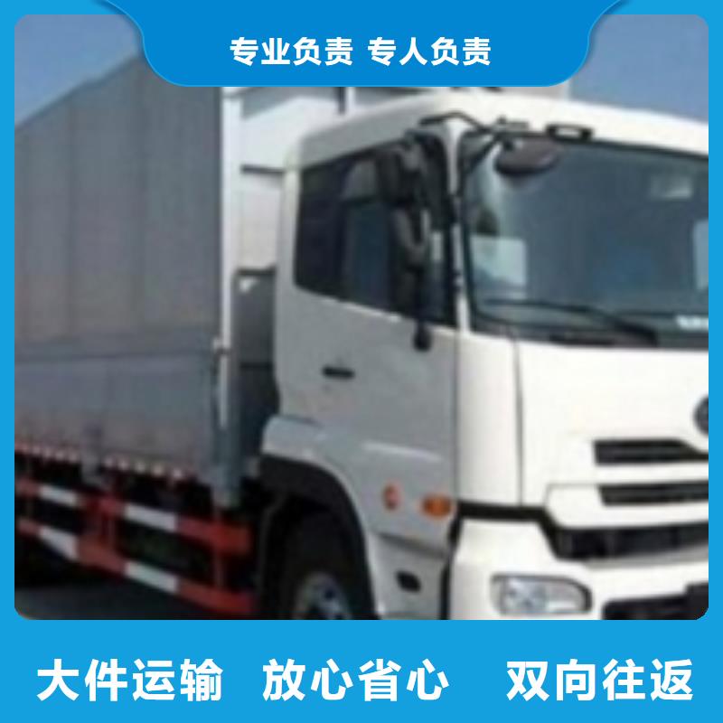 【 1随叫随到】