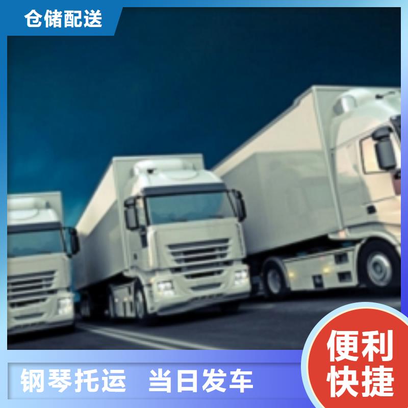 【 1随叫随到】