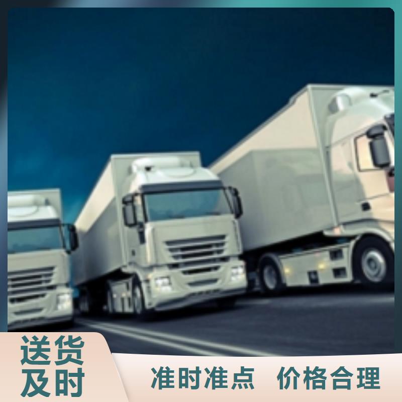 【 1回程车业务】