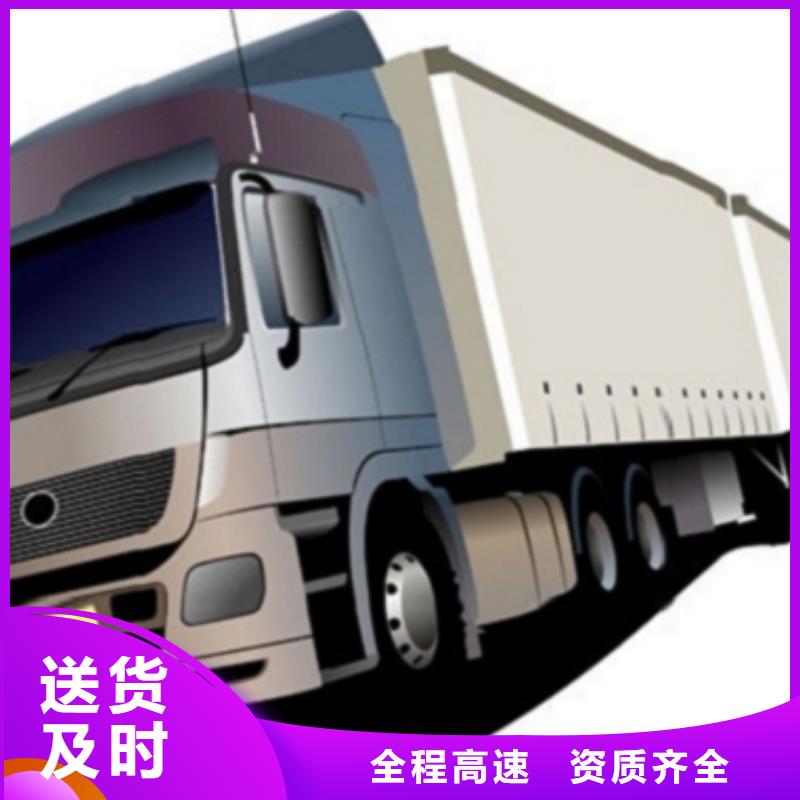 【 1资质齐全】