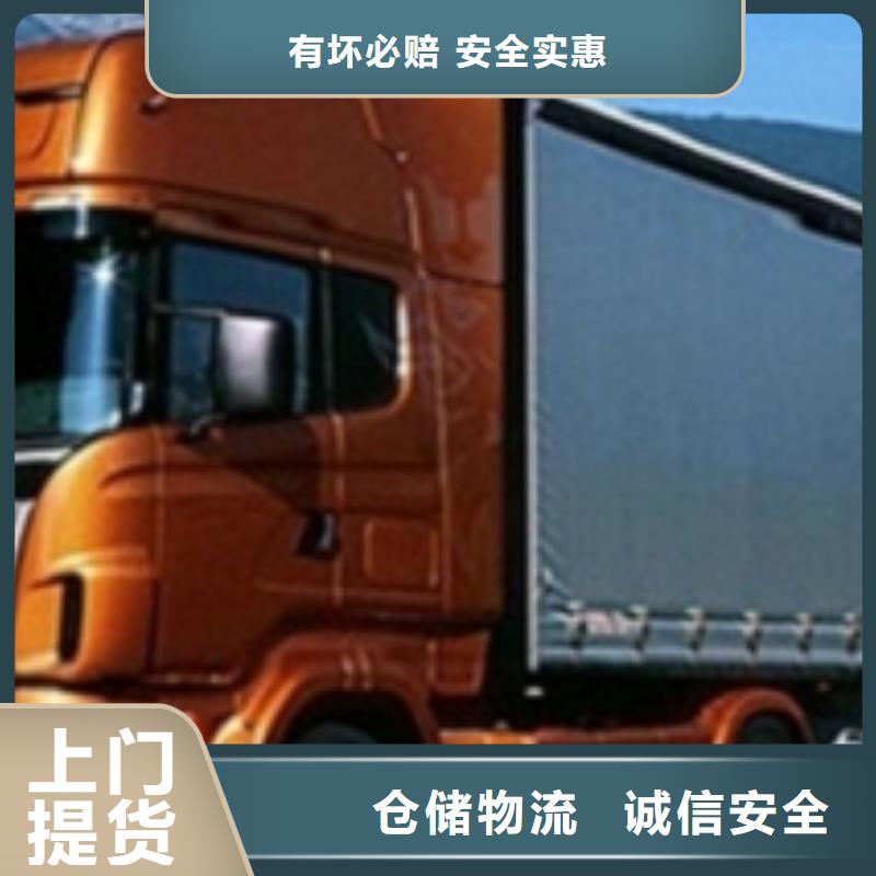 【 1随叫随到】