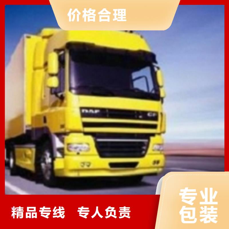 【 1回程车业务】