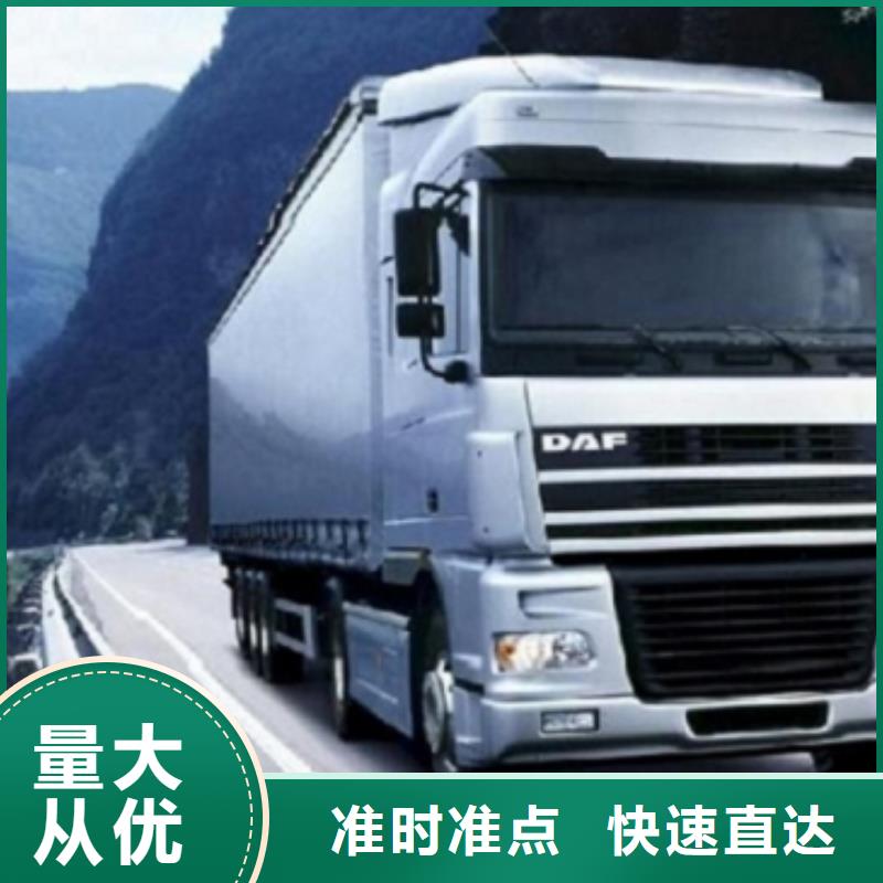 【 1回程车业务】