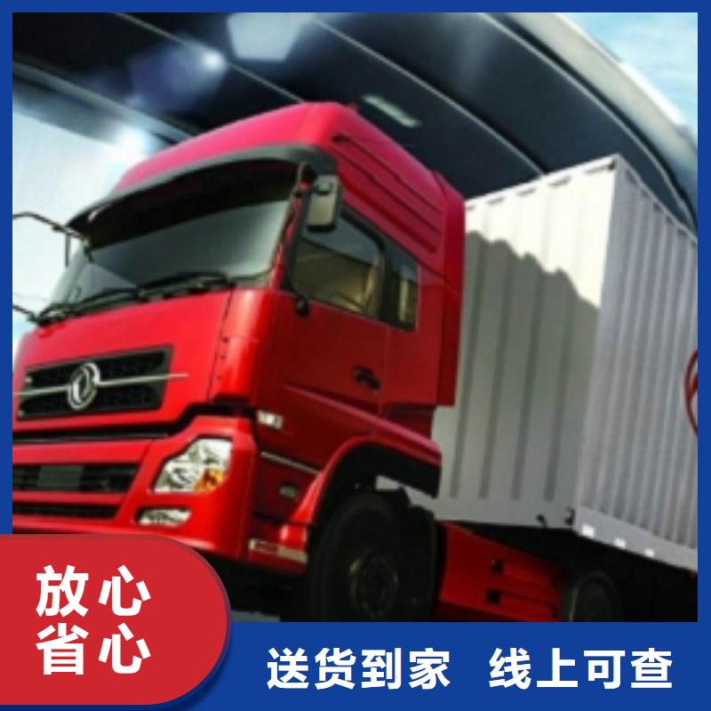 【 1随叫随到】