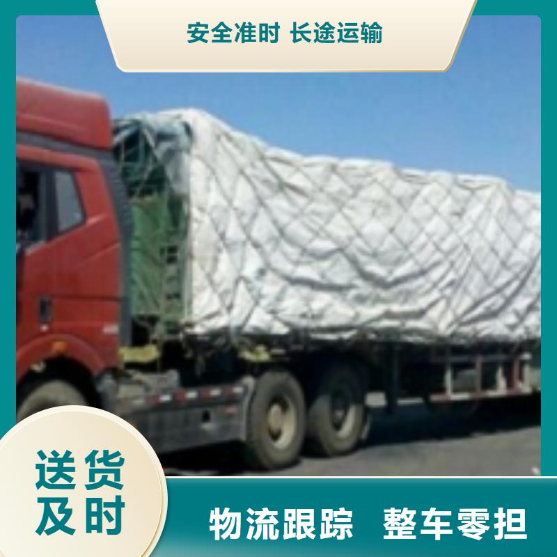 【 1随叫随到】