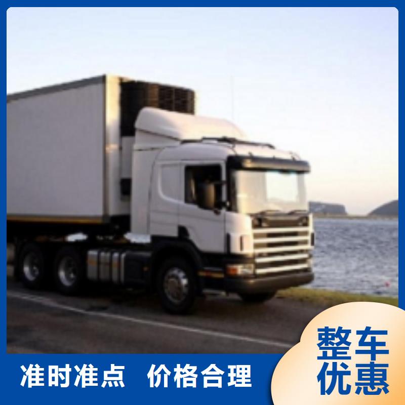 【 1回程车业务】