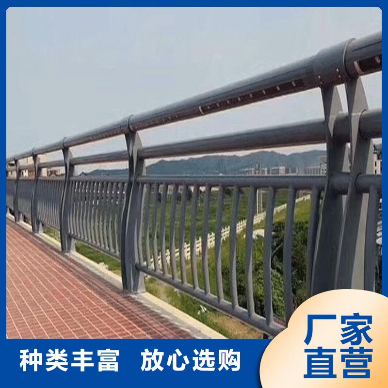 【不锈钢碳素钢复合管 不锈钢复合管桥梁护栏N年大品牌】-咨询(润达)