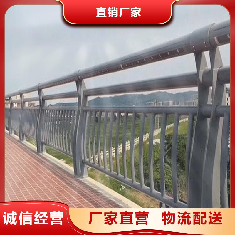 不锈钢碳素钢复合管_不锈钢复合管栏杆多年厂家可靠