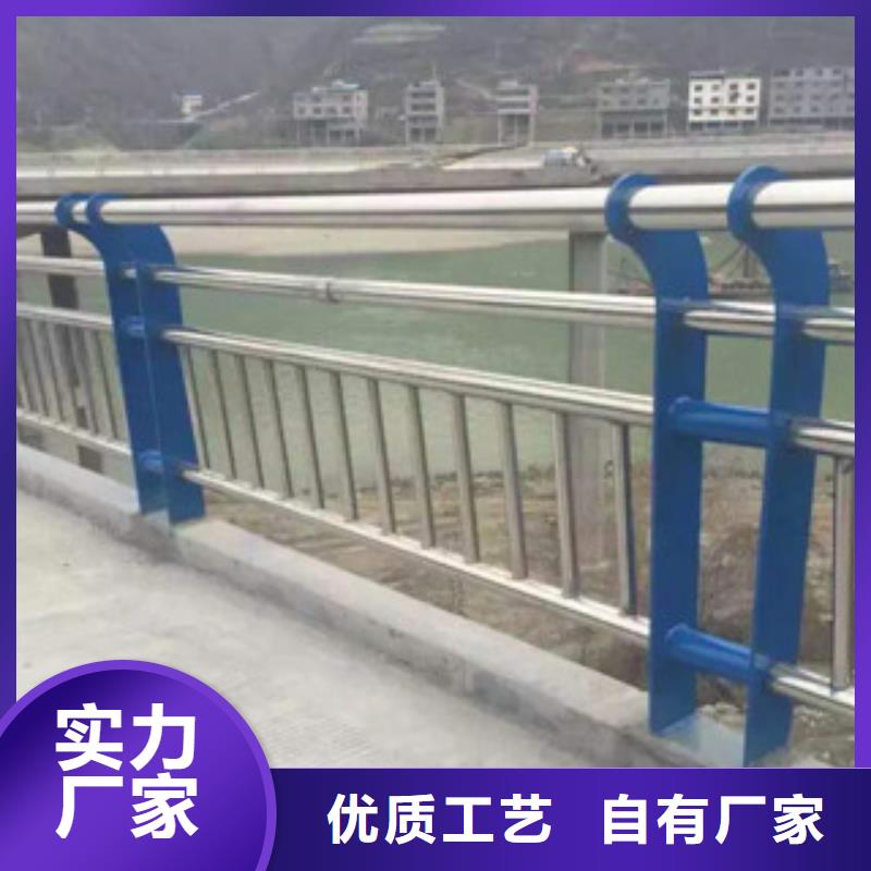 【不锈钢碳素钢复合管景观桥梁护栏敢与同行比价格】-今年新款{润达}