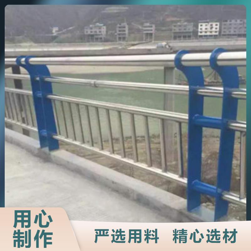 【不锈钢碳素钢复合管 不锈钢复合管桥梁护栏N年大品牌】-咨询(润达)