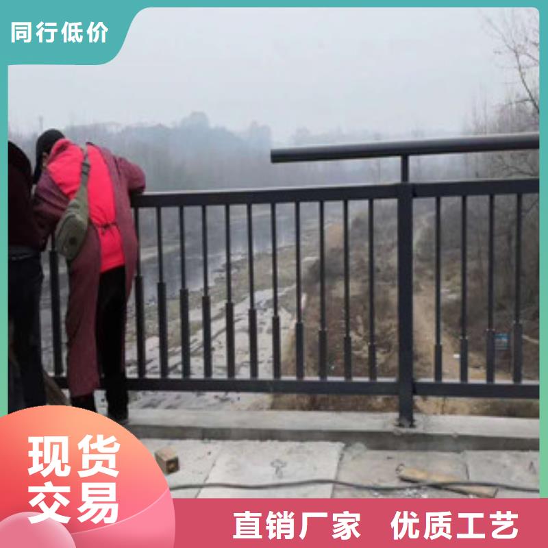 不锈钢复合管护栏_不锈钢碳素钢复合管优势