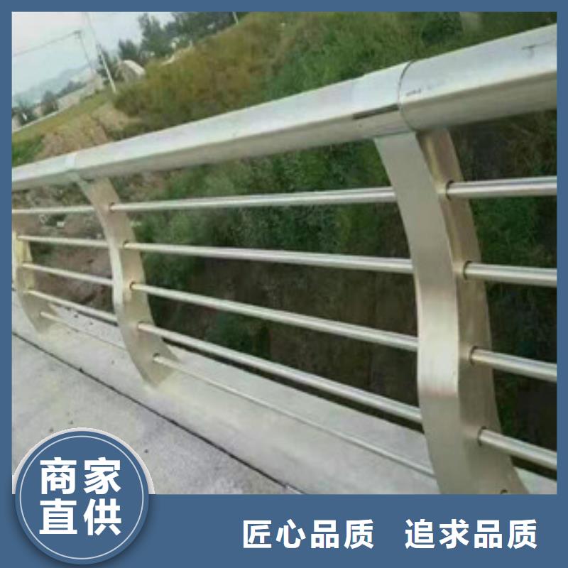 同城[润达]不锈钢复合管护栏-不锈钢复合管品质保障价格合理