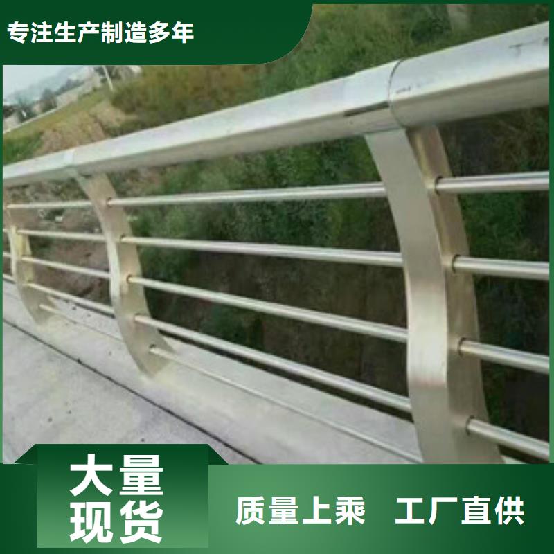 【不锈钢复合管护栏_不锈钢复合管桥梁护栏严格把控质量】-实力厂商[润达]