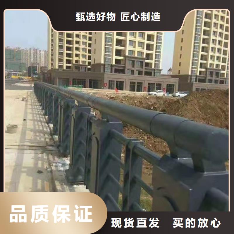 {润达}桥梁栏杆,【不锈钢复合管栏杆】畅销本地