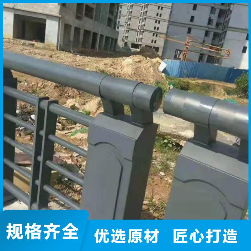 【桥梁栏杆】-防撞护栏支持批发零售