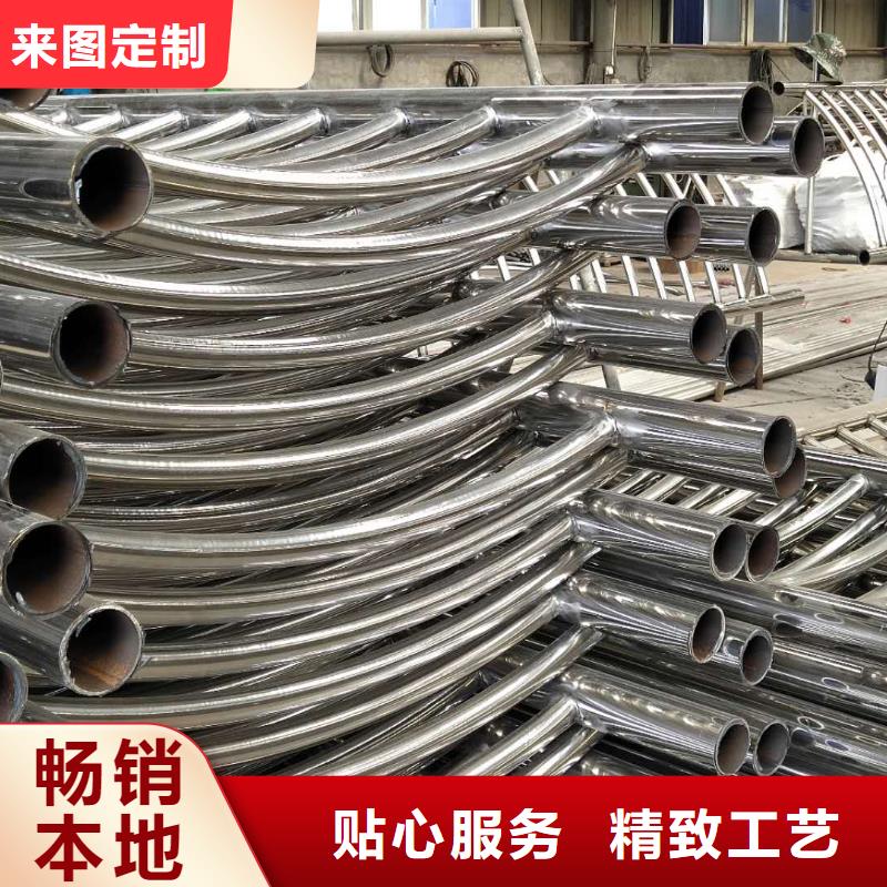 {润达}桥梁栏杆,【不锈钢复合管栏杆】畅销本地