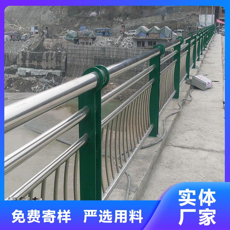 润达桥梁栏杆,【不锈钢复合管栏杆】畅销本地