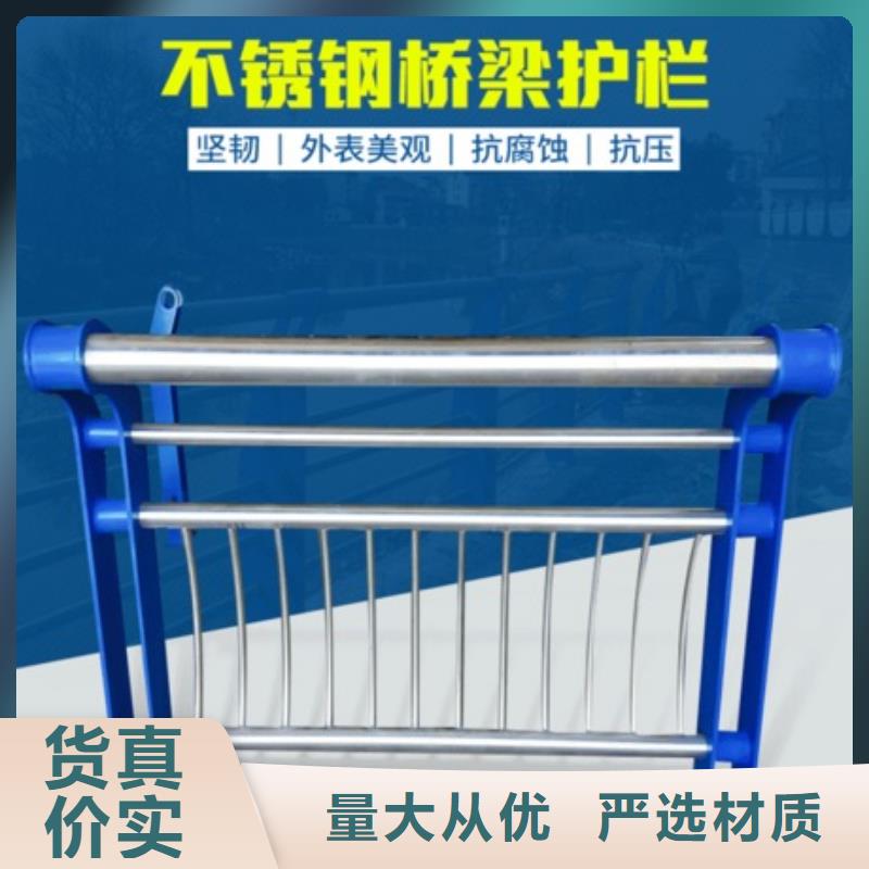 【桥梁栏杆】-防撞护栏支持批发零售