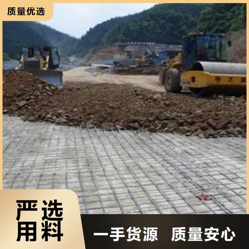 钢塑土工格栅_【塑料土工格栅】为品质而生产