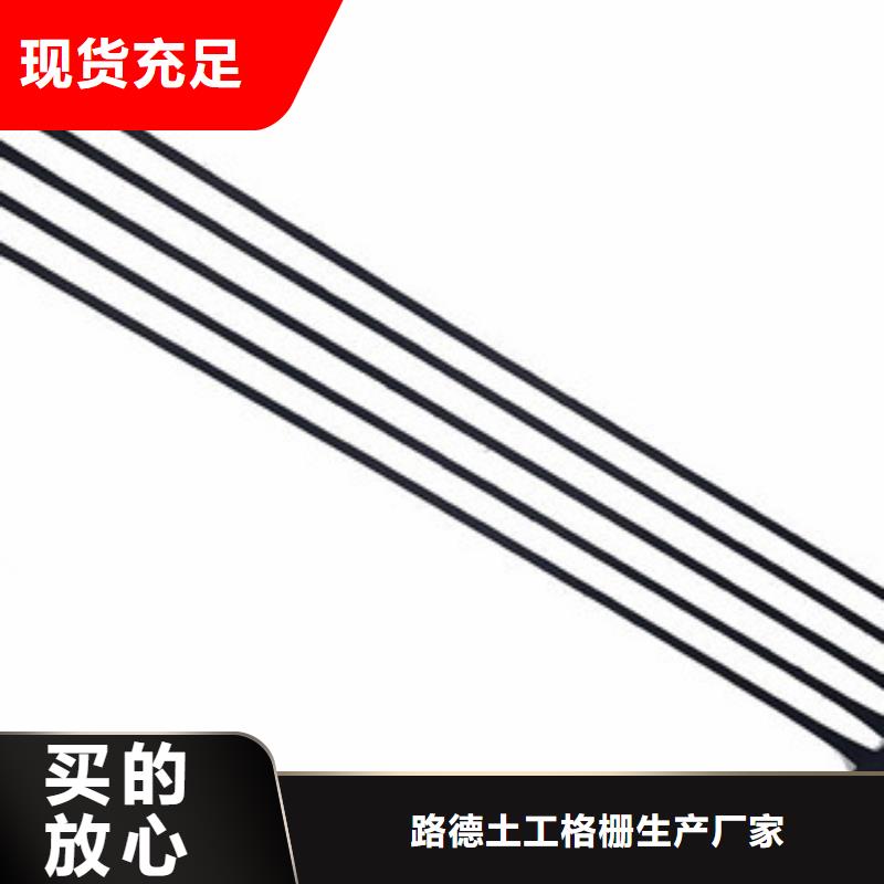 【单向塑料格栅】三维植被网定制不额外收费