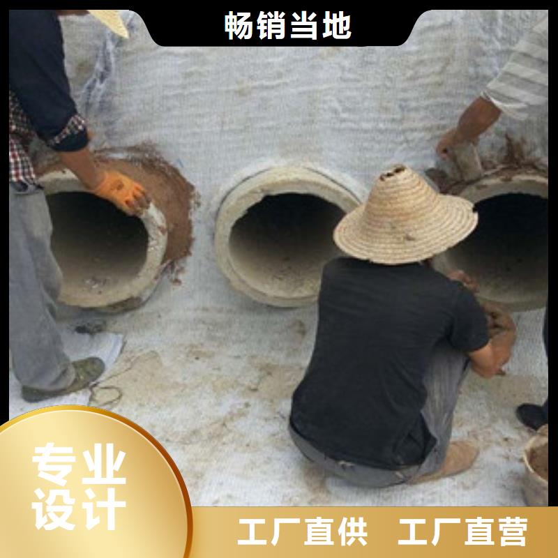 膨润土防水毯钢塑土工格栅一个起售