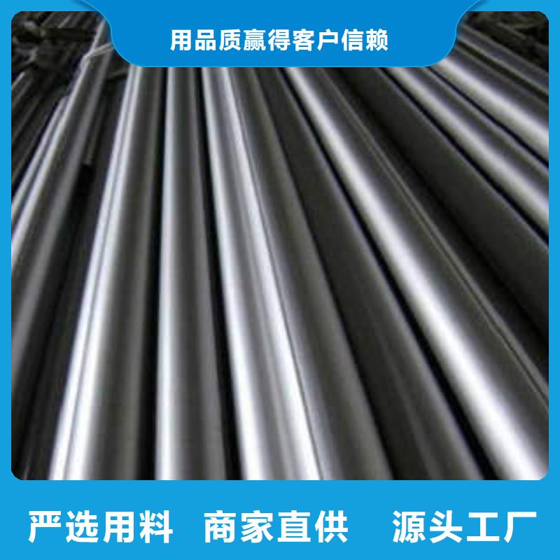 40Cr精密钢管品质有保证