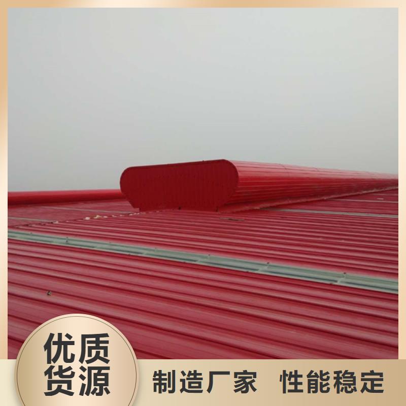 安徽省优选《国友》一字型电动采光排烟天窗永续发展