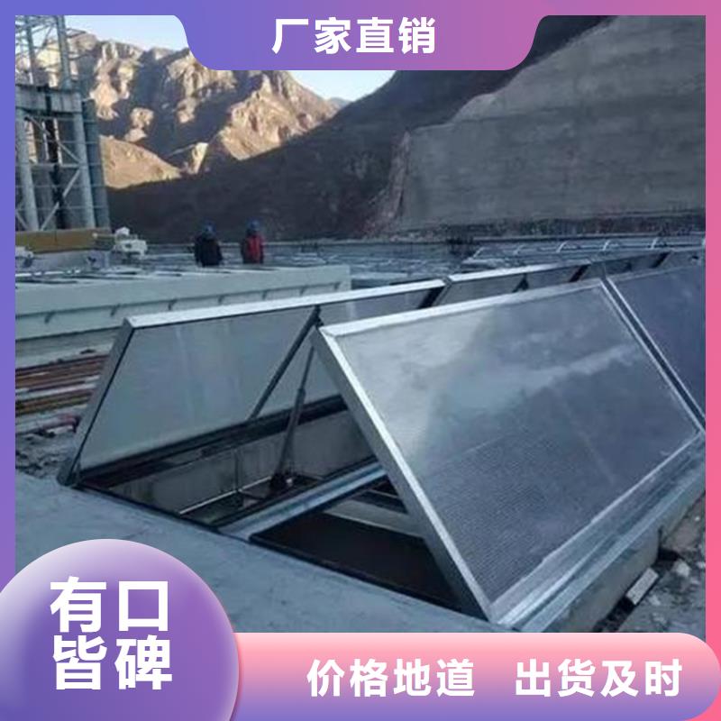 优选：避风型电动采光排烟天窗