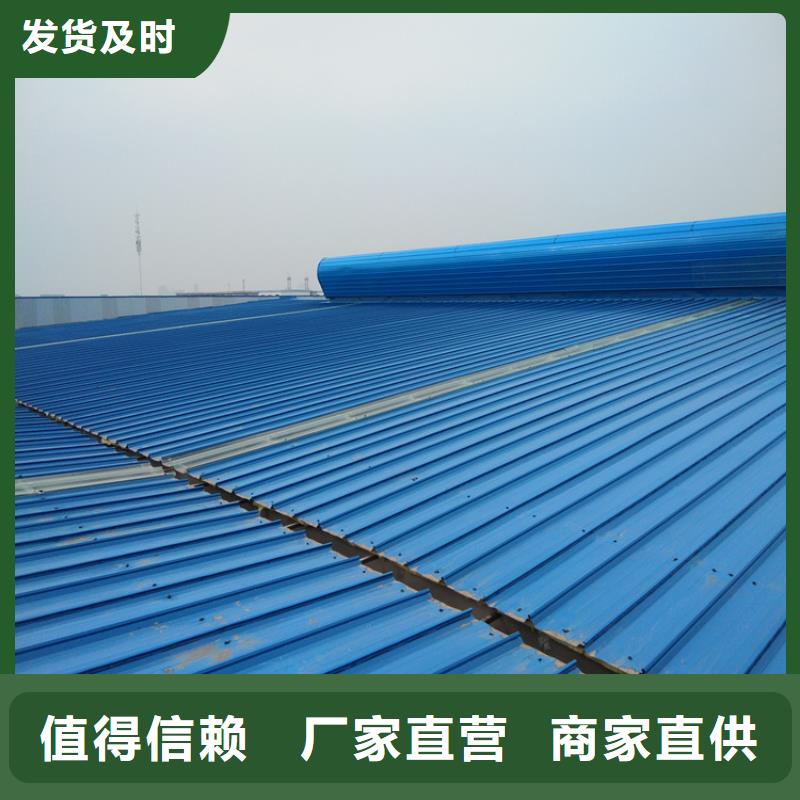 黄浦钢结构厂房天窗生产供应
