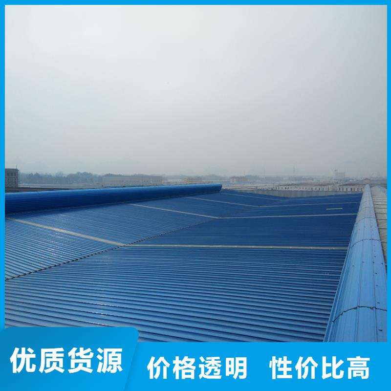 黄浦钢结构厂房天窗生产供应