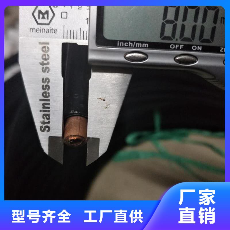 磷酸脱氧无缝铜管信赖推荐