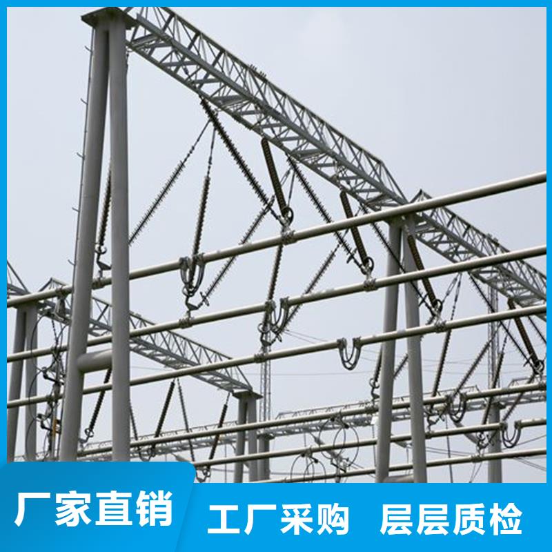 铝镁合金管型母线6063G-Φ110/100推荐货源【厂家】