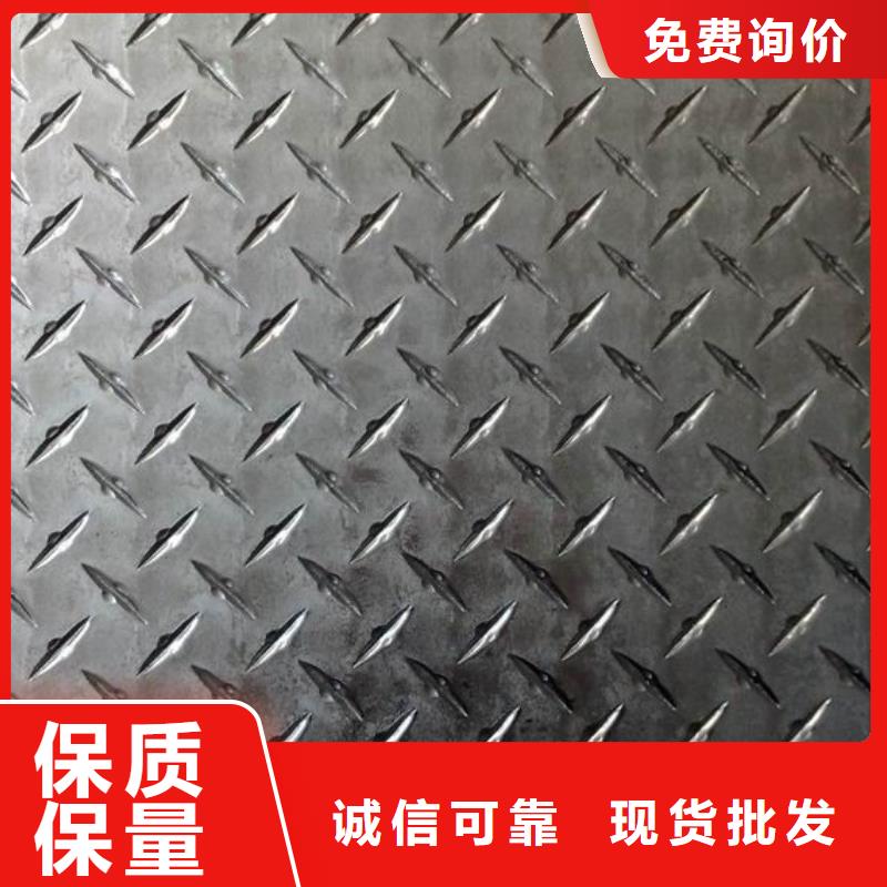 冷库地面铺的防滑铝板规格种类详细介绍品牌