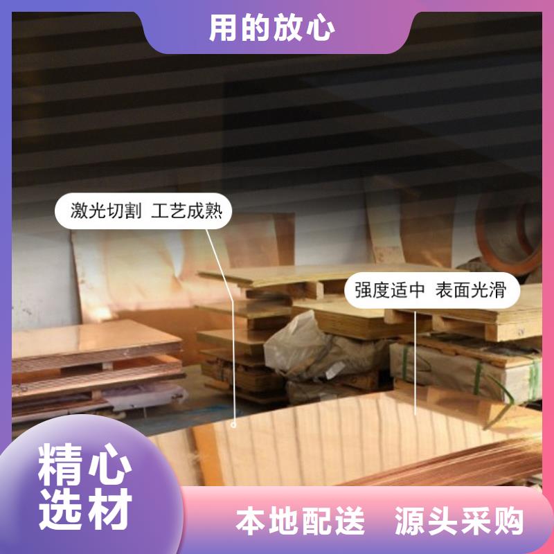 【等电位接地铜排30*3】到底发生了什么？领跌行业一览