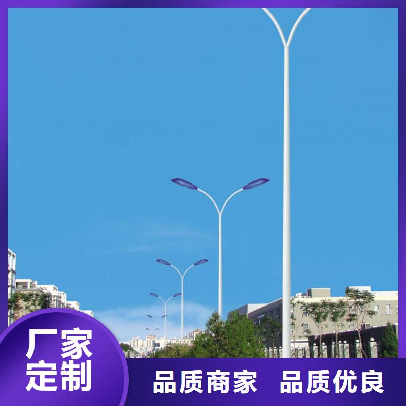 太阳能市电太阳能路灯厂家高性价比